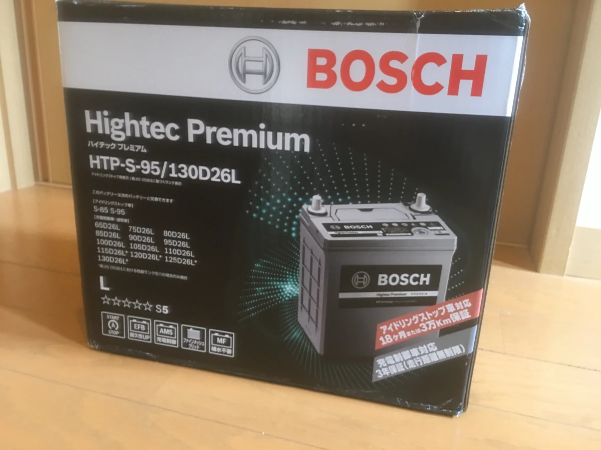 boshhバッテリー