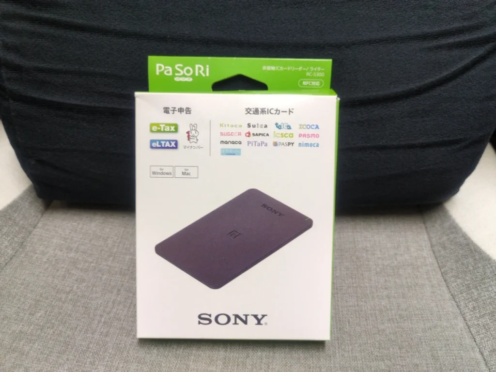 SONY PaSoRi RC-S30